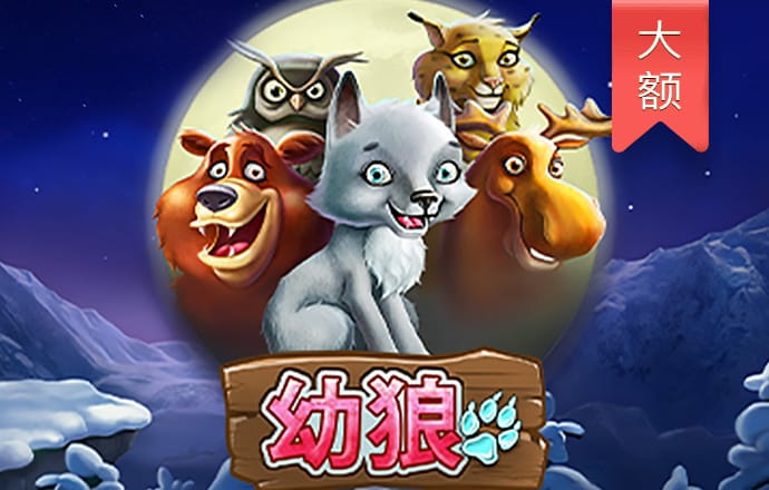 b体育下载 新澳门中特网中特马